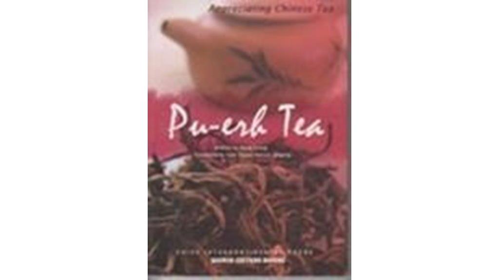 chinese tea appreciation journey