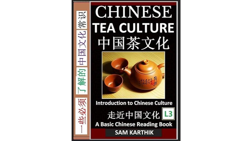 chinese tea tasting guide