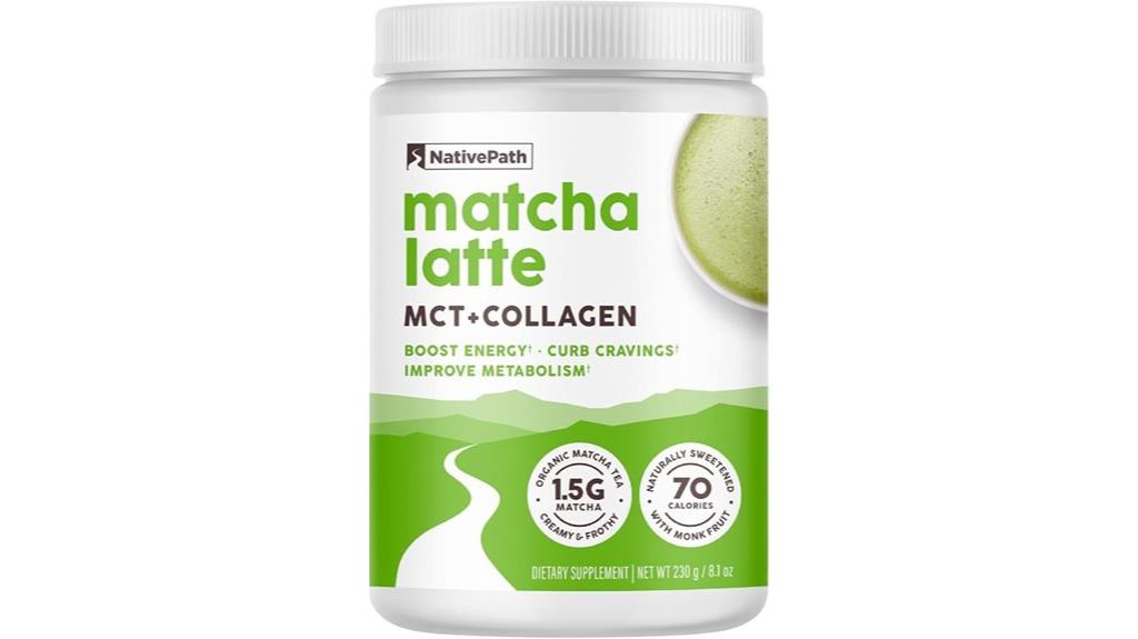 collagen peptides supplement 230g