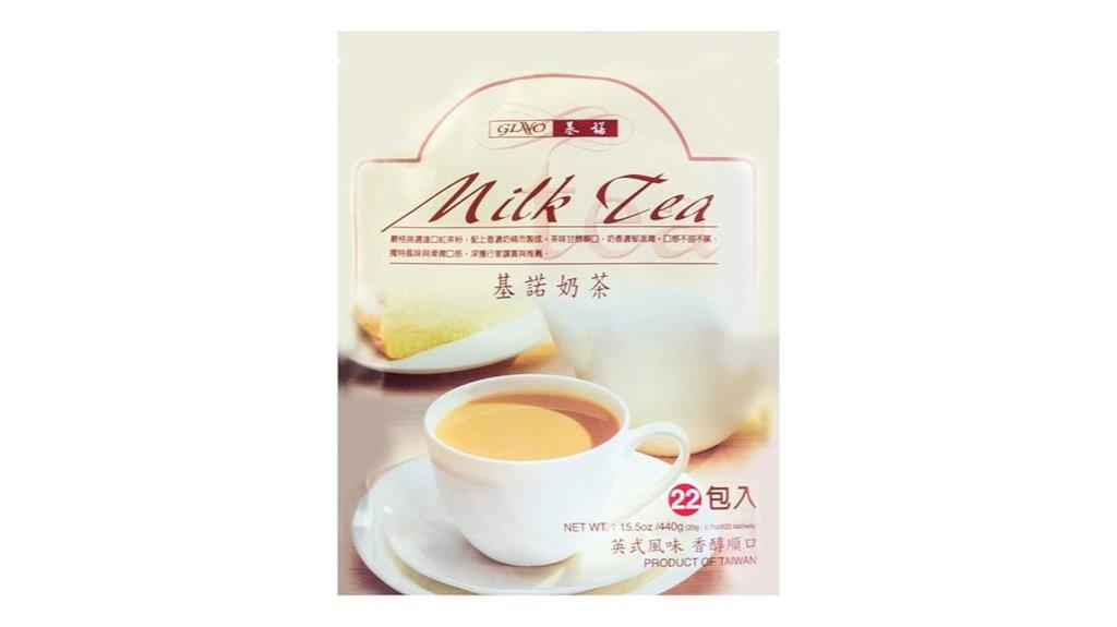 gino milk tea pack