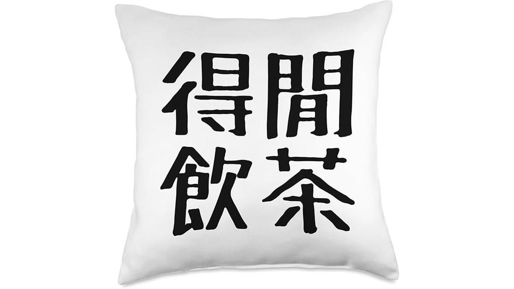 hong kong tea and slang