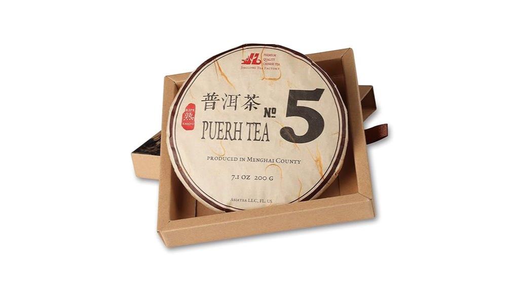 mini ripe pu erh cake