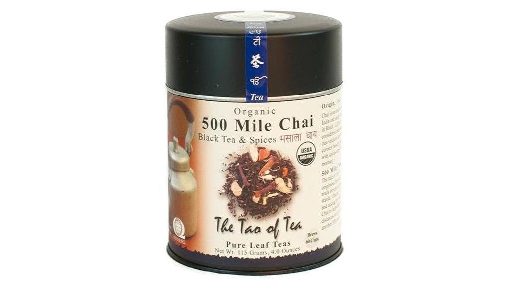 tea brand chai tin
